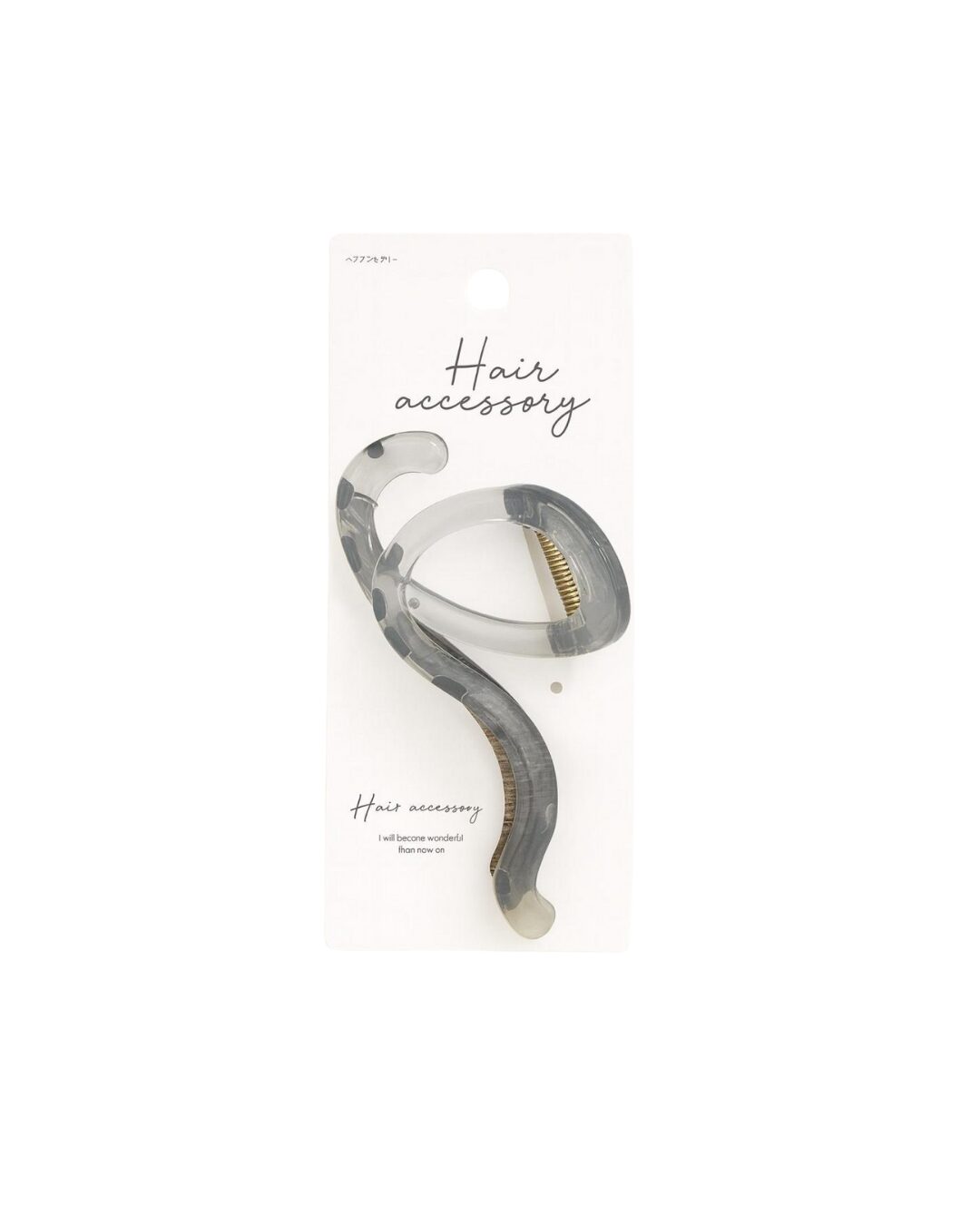 Kawai Hair Accessory Grey Clip
