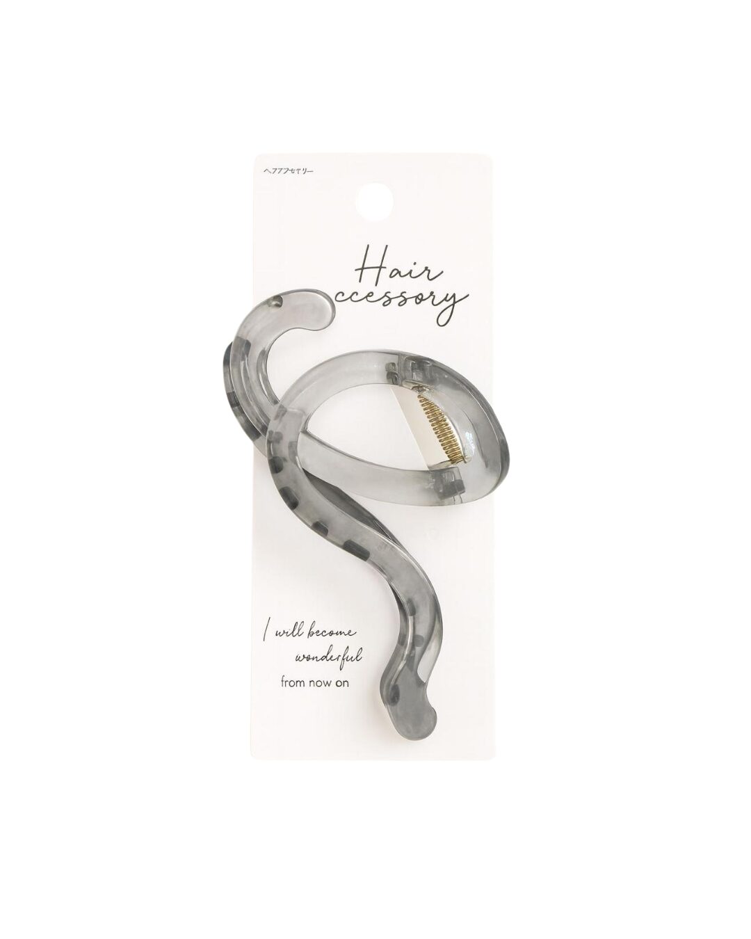 Kawai Hair Accessory Dark Grey Clip