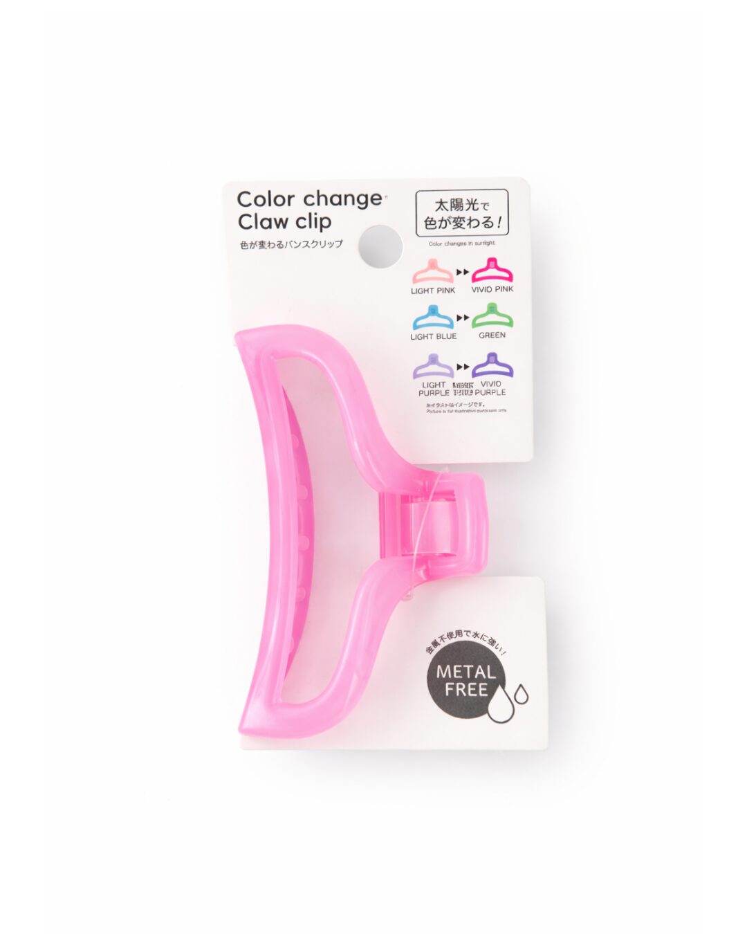 Kawai Color Change Claw Clip Pink