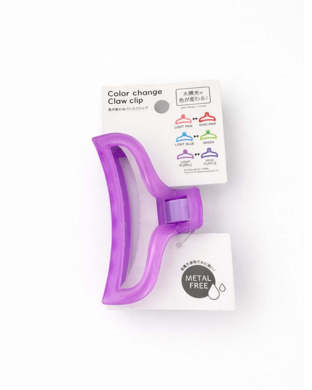 Kawai Color Change Claw Clip Purple