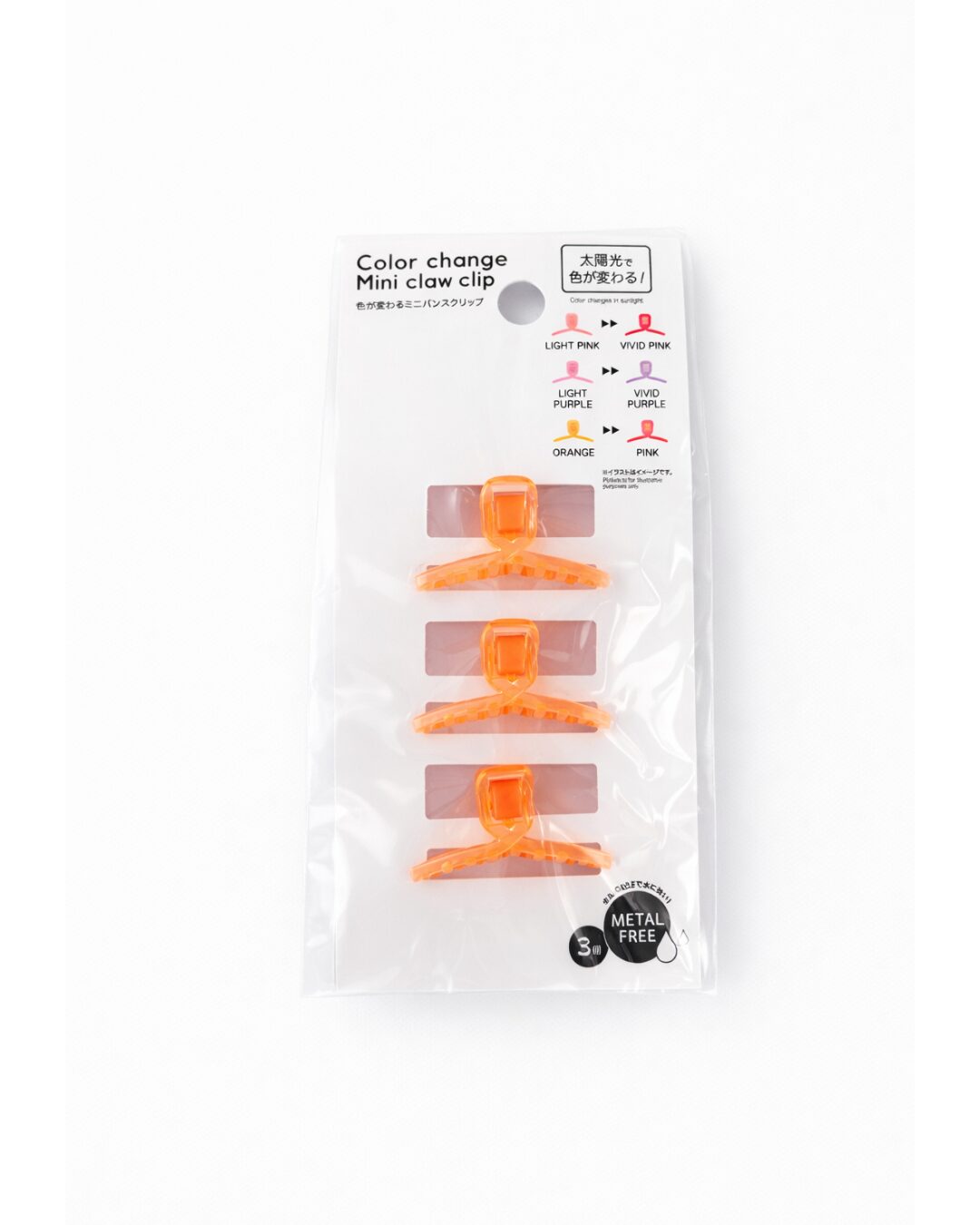 Kawai Color Change Mini Claw clip Orange