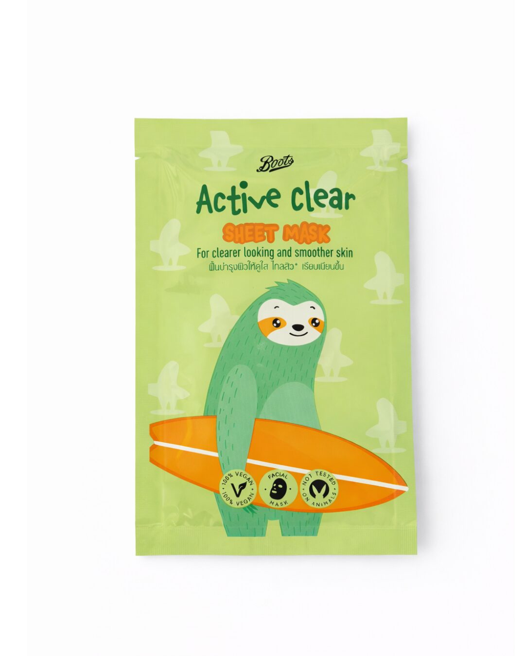 Boots Active Clear Sheet Mask Packaging
