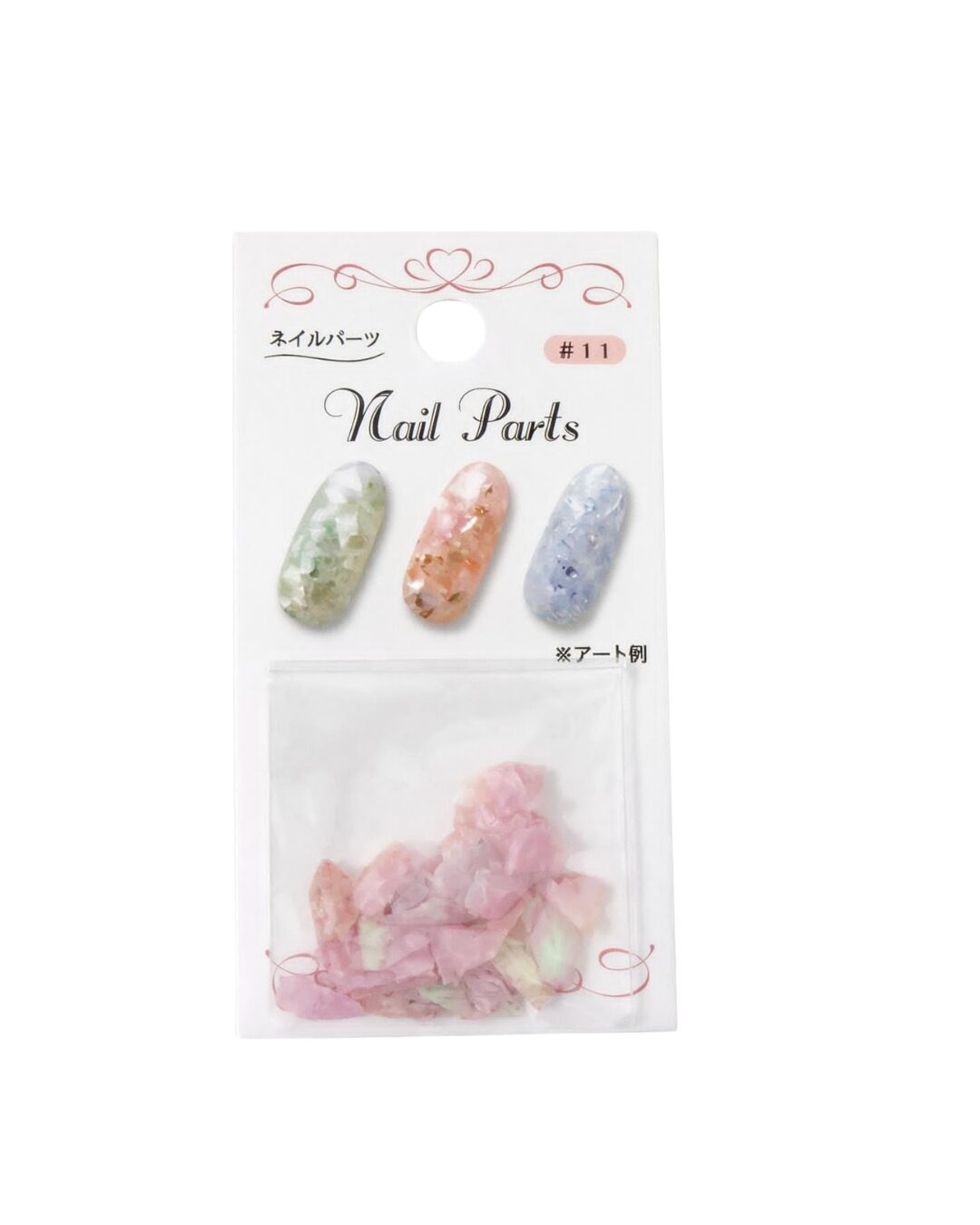 Japanese Nail Parts Cream Pink