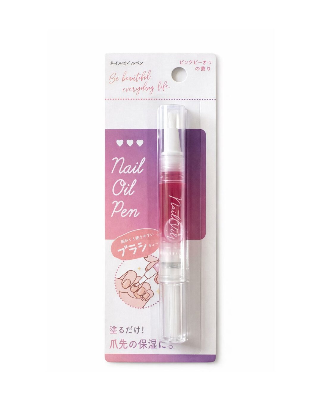 Pink Nail Oil Pen