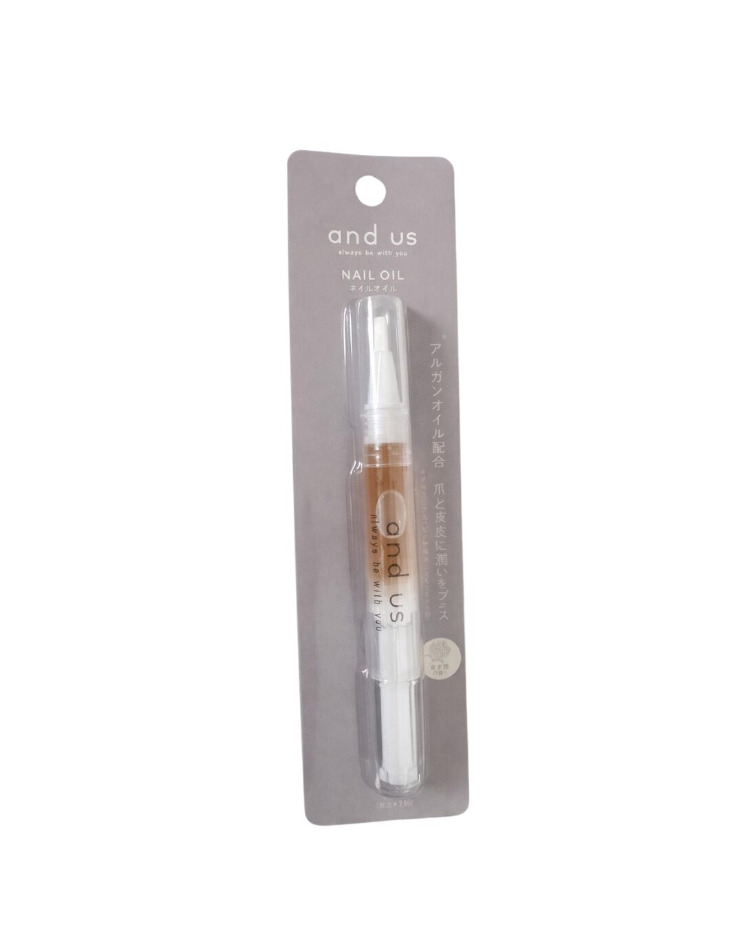 Nail Oil Brush