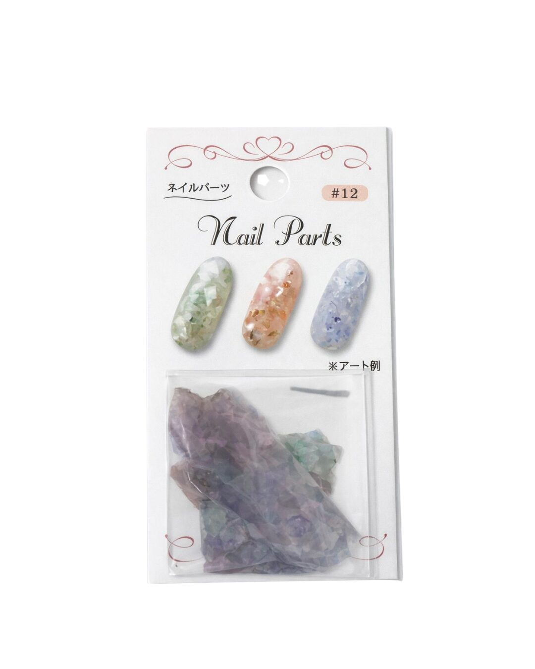 Purple Blue Nail Parts