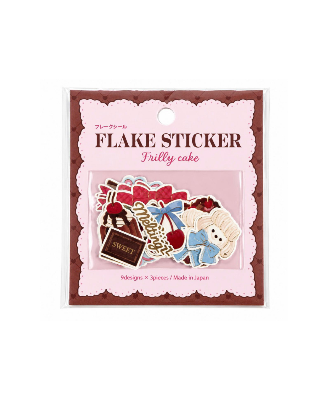 Limited Edition Frilly Cake Japanese Animated Flake Stickers